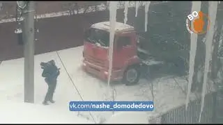 Что делать сотрудникам Каширского оператора, когда застряла машина