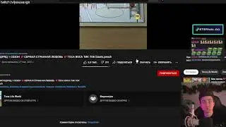 +СЕКС / JesusAVGN Хесус