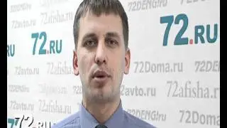 Александр Арбатский о Сергее Азимове