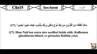 Abdulbasıt Muhammed Abdussamed (Rahmetullahi Aleyh) Kur’anı Kerim Hatim Mukabele 15. Cüz 🌹