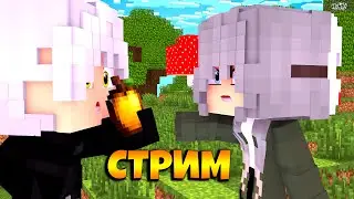Майнкрафт СПИДРАНЕРЫ против ОХОТНИКА-БОТА #2 || Minecraft || By FankyStudios