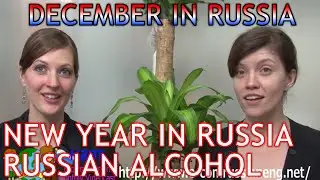 Ecom's Monthly Russian Videocast December (Beginner Level)