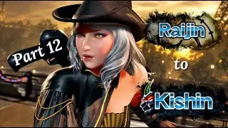 TEKKEN 8 Ranked ALISA BOSCONOVITCH GAMEPLAY PART 12