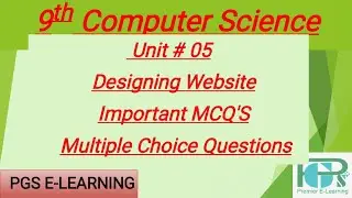 9th class computer | 9 computer mcqs || Computer mcqs 9th class
