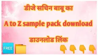 #DJ