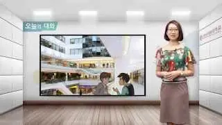 [바른 한국어 1급-ESPAÑOL] 11-1 Bienvenido. ¿Qué busca?