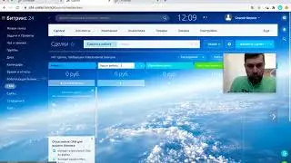 Как самостоятельно без разработчиков настроить создание сделок в Bitrix24 из LPTracker