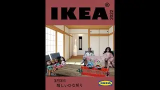 RE MENT-嬉しいひなまつり 女兒節1比6盒玩