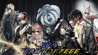 Arknights SV-9 Team boy YE (8 Operator boy)