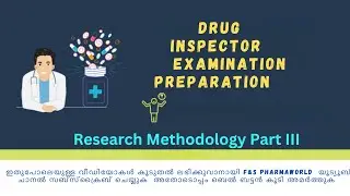 Drug Inspector (DI ) Exam ,Research Methodology part 3; Epidemiological studies#pharmacy