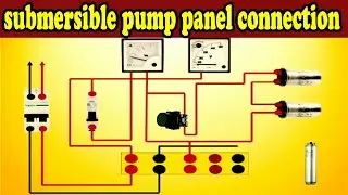 submersible pump connection | single phase submersible motor penal wiring | ali technical power