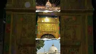 Jumma mubarak new full HD full screen status qawwali full screen 4k khawja garib nawaz  status full