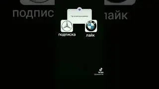 5 січня 2024 р.