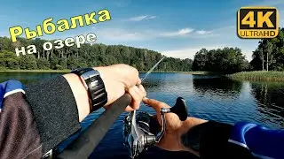 Рыбалка на озере. Ловля на спиннинг летом 2022 года