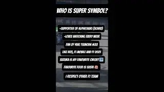 Who Is Super Symbol? #f1
