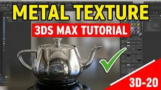 How to create Aluminum or Metal texture in Vray - 3ds Max Tutorial