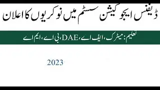 Defence Education System jobs 2023 latest jobs