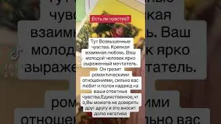 16 марта 2024 г.