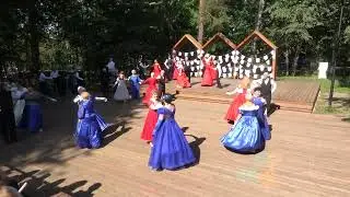 Русский бал Патриот. Парк культуры и отдыха Свердловский. 31.08.2024