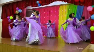 Танец Вальс