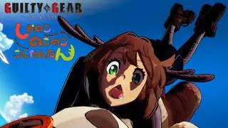 Noko Shikanoko As Bridget