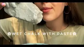 🌸Мокрый мел🌸АСМР🌸Wet chalk🌸ASMR🌸