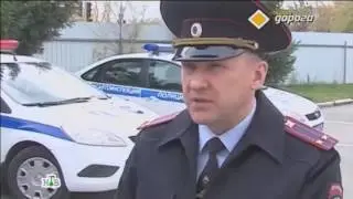 Скрытые камеры ГИБДД не законны!