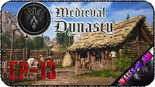 Наконец, добыча камня - Стрим - Medieval Dynasty [EP-13]