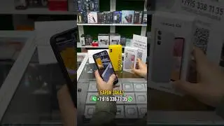 БАРОДАРО ТЕЛЕФОН ХАРИД КАРДАН! 