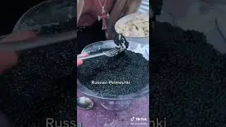 пельмени с чёрной икрой 