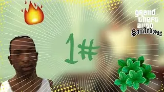 الهياط على الشرطة👮!!!:gta san andreas#1