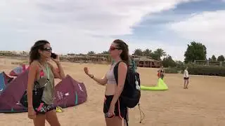 Эль Гуна. Кайт станция KBC