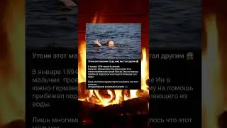 Мир мог бы быть другим