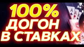 ПОЛУЧИТЬ 1000 ПАРИМАТЧ | HTTP PARIMATCH COM