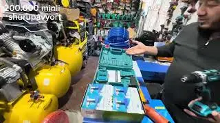 505 Дуконда Вагнир Шланка Нархлари