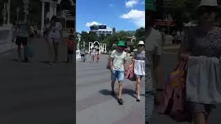 Замечательно