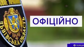 Вооруженное Нападение на Экс-Депутата Ирина Фарион во Львове: Все Подробности и Реакции