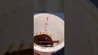 Что неизбежно