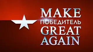 С нами вот что происходит // Обновление, сайт и коронавирус