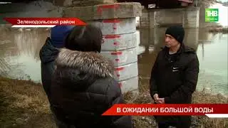 В ожидании большой воды