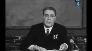Л. И Брежнев  Поздравление с Новым годом  1970 год. Учись Путин!