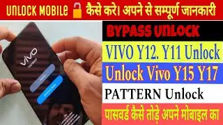 #unlock #vivo #oppo पासवर्ड कैसे तोड़े  #shoftwear // break vivo mobile 🔓 in hindi