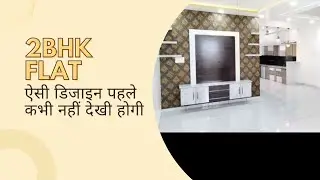 planning of 2bhk flat | 2bhk interior of flat | flat interior | new interior | wardrobe plan