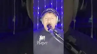 ПИТЬ С НЕЙ ВИНО... РОМАН БЕРЕТ.