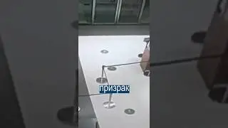 призрак в больнице 😱😳