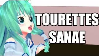 Tourettes Sanae at SCHOOL