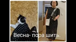 Моё хобби- шитьё.Истоки моего умения.