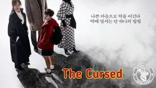 Trailer Drama Korea The Cursed