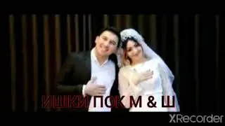 Баходур ва Шахло ма Марёо надонисти кадри мара 2020