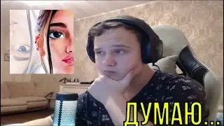 РЕАКЦИЯ НА: xxxmanera, Josodo - Думала